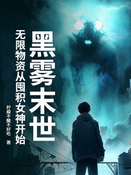 启灵会复盘