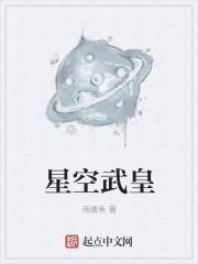 明明是天才神探，你说这是新人？