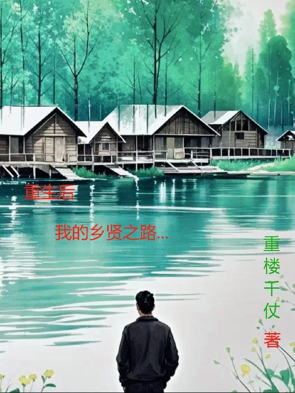 麻雀空间完整版
