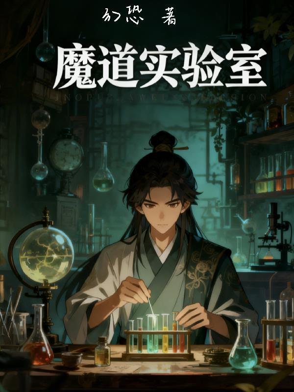 废土捡垃圾?我直接抢走了