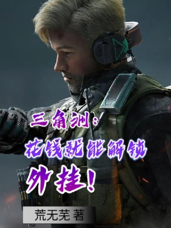 老朴的故事
