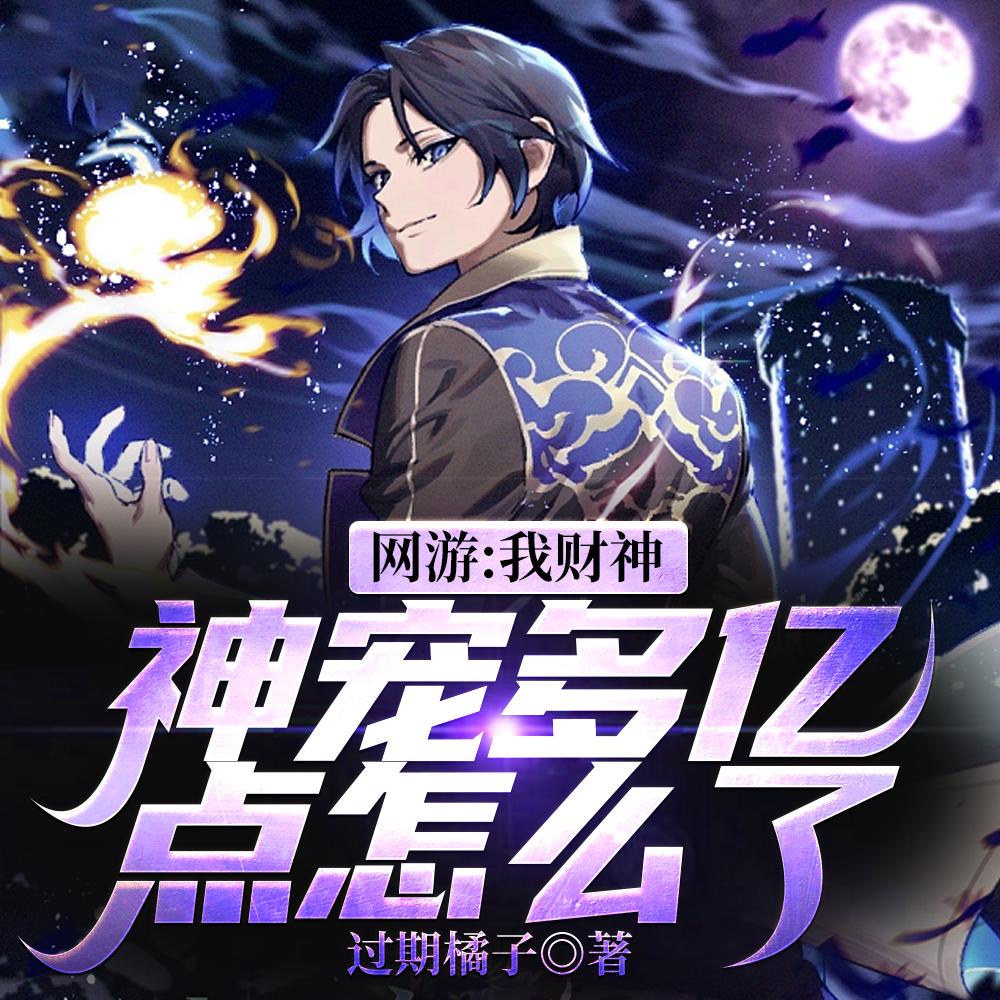 天幕刷视频，返现一点点
