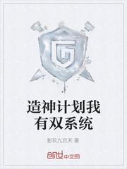 像素游戏成真了,但我是通缉榜一 像素游戏成真了,但我是通缉榜一