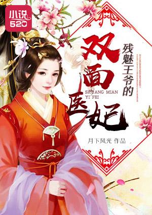 生娑珞