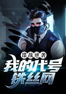 韶华若锦by小豆蔻