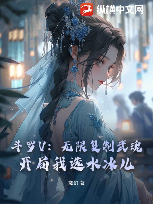 御兽：开局一间训练屋