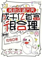 春风不度澄影处