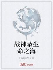 灵木至尊