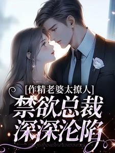 应龙三世劫