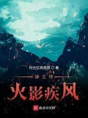零七一二
