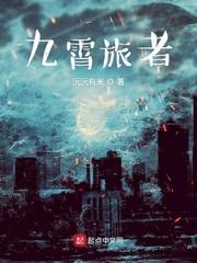 我有一个电影院