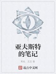 大宋：冒名县尉，我被明教逼上龙椅