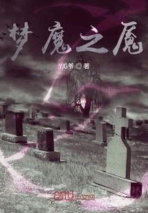 上交万界门,与国同行人上人 上交万界门,与国同行人上人