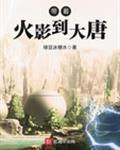 改造世界的调查问卷