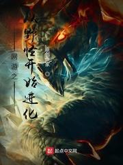 快穿之自杀者拯救计划