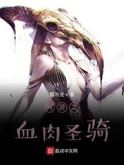 被养妹抢走一切后,重生的我不争了 被养妹抢走一切后,重生的我不争了