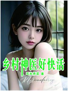 网游通天之路，我是幸运之王