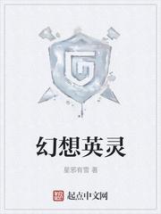 我真不想当军团长啊
