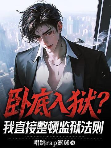洛克萨斯之不一样的德莱厄斯