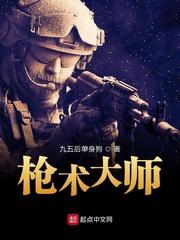 二婚女总裁后,前妻哭着求复合 二婚女总裁后,前妻哭着求复合