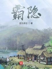 一品富贵