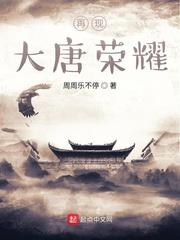 她那么甜by曲小蛐TXT百度网盘