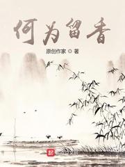 一胎双宝：总裁大人，请温柔
