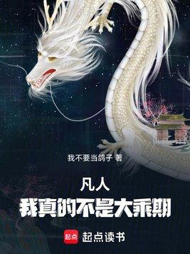 他把肉票分给绿茶我转身暴揍他免费完整版