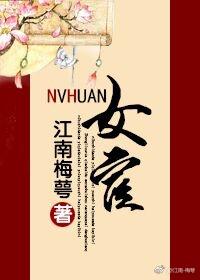 十万剑主