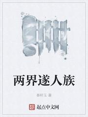 大明孝子