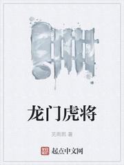 这个大唐有点豆