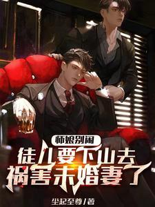 勇者辛美尔想辞职