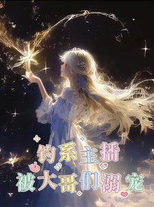 顶级赘婿