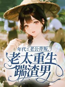 星铁：杨先生，我想其中有些误会