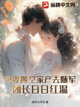 不好意思，我召唤灵全是华夏神明