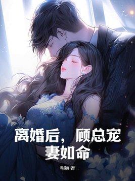 最强废材崛起陆仁云青瑶