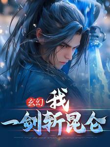 50年,亲爹拉帮套,我独自带妹吃肉 50年,亲爹拉帮套,我独自带妹吃肉
