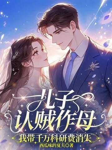 大秦：谁惹我那体弱多病的贤卿了