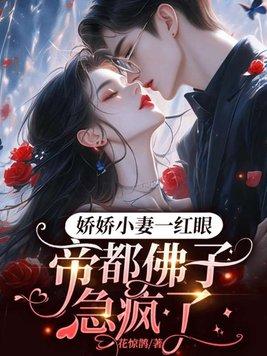 四合院：刀劈易中海，院里谁不服
