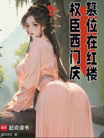 恶魔之愿