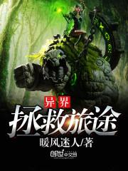 系统只存在一天，我开启神豪人生