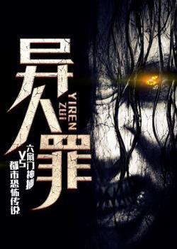 夫人每天都在线打脸