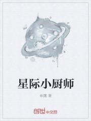 趋光刘水水番外完整版