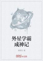 圣斗士：圣衣锻造师