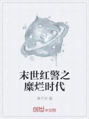 魔兽小兵