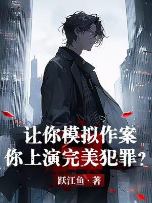 王者荣耀之战神无双 王者荣耀之战神无双