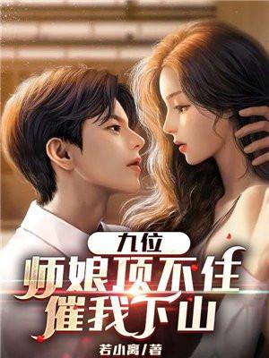 让你模拟作案,你上演完美犯罪? 让你模拟作案,你上演完美犯罪?