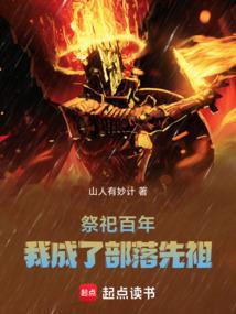 三国之模拟城市 三国之模拟城市