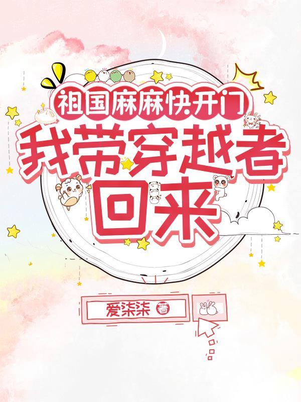 春城江湖往事赵三 春城江湖往事赵三