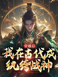 逆光而行